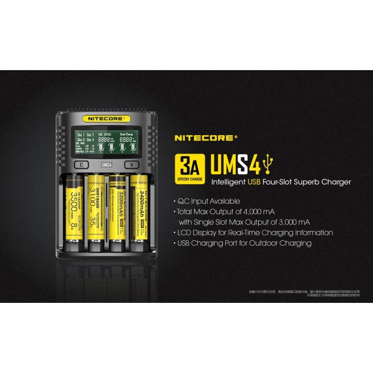 מטען סוללות מהיר 4 ערוצים NITECORE UMS4