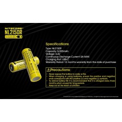 סוללת 21700 נטענת ע"י כבל  USB C גודל NITECORE NL2150R | 5000mAh    